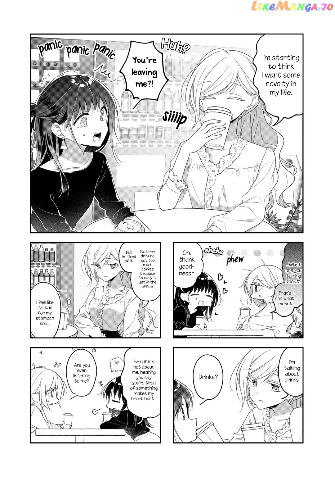 Futaribeya - Manga chapter 72.3 - page 1