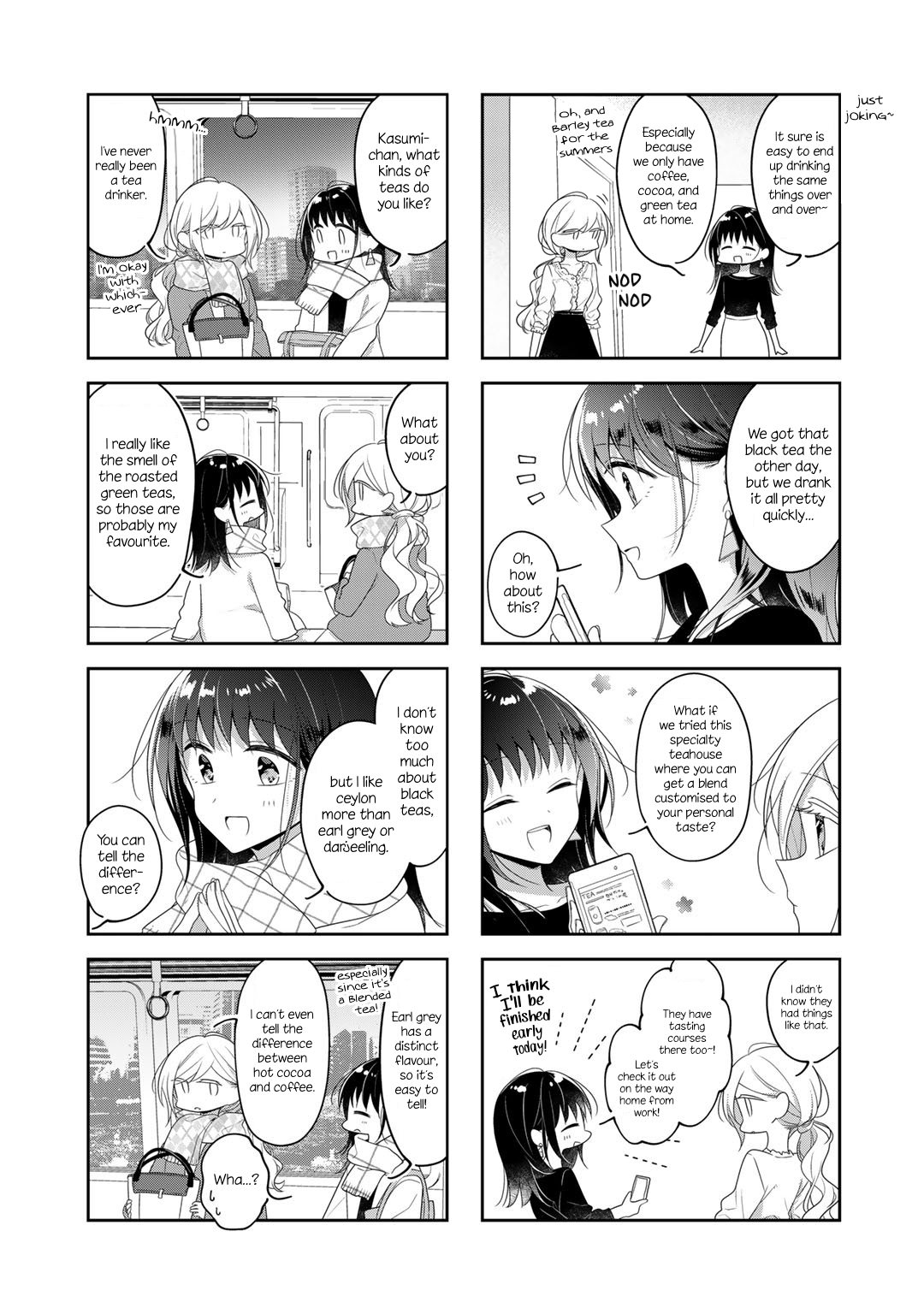 Futaribeya - Manga chapter 72.3 - page 2