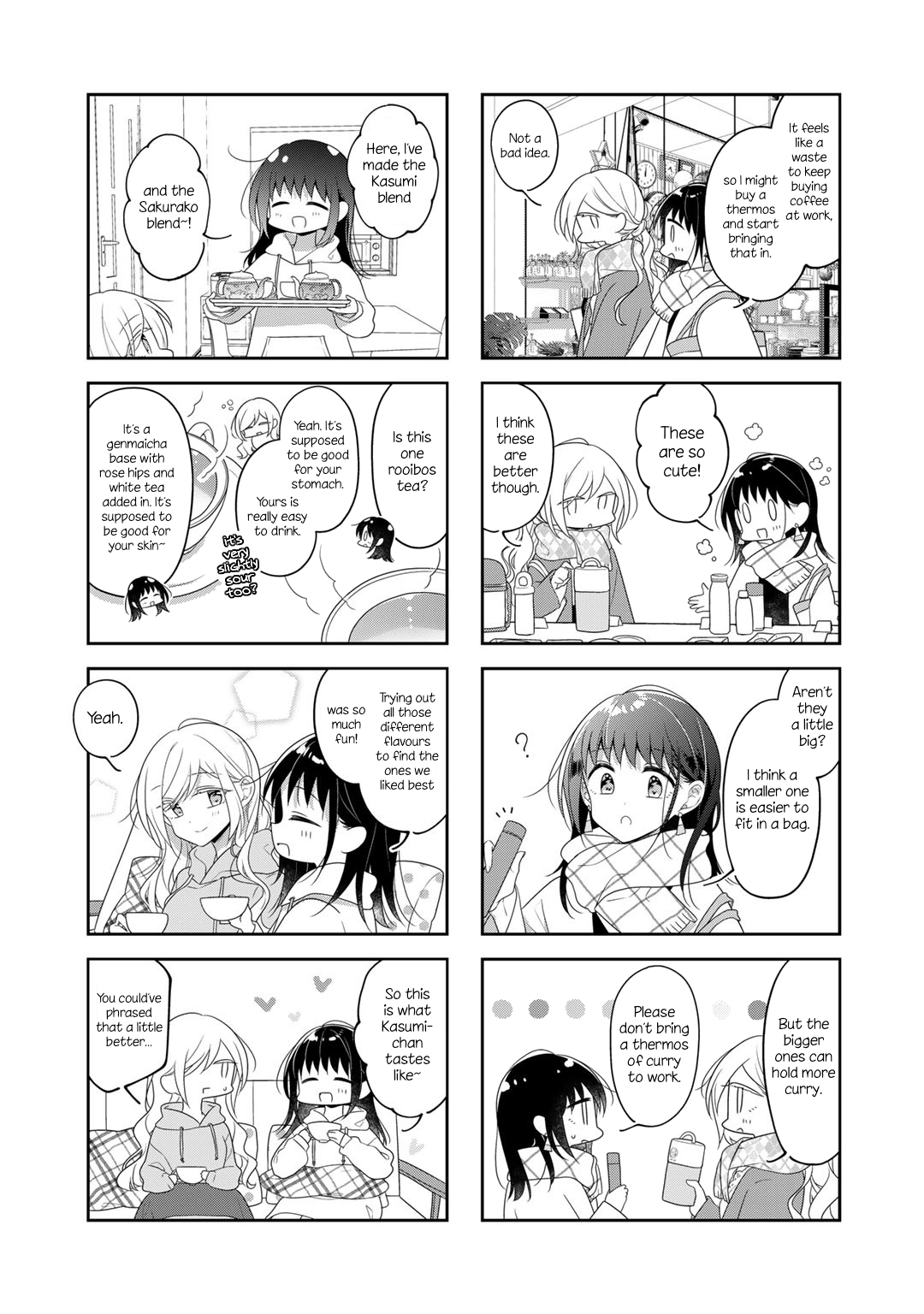 Futaribeya - Manga chapter 72.3 - page 4