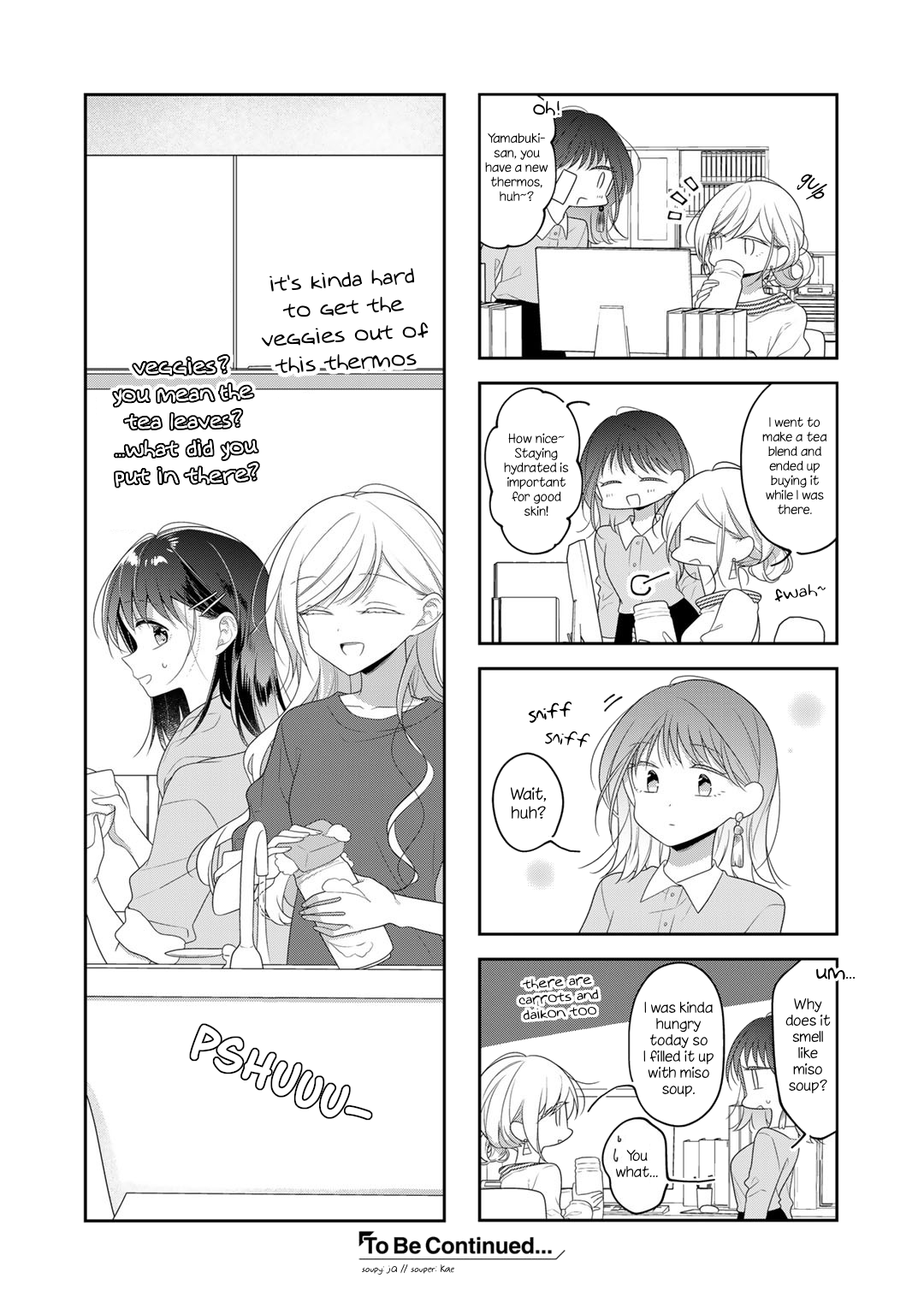 Futaribeya - Manga chapter 72.3 - page 5