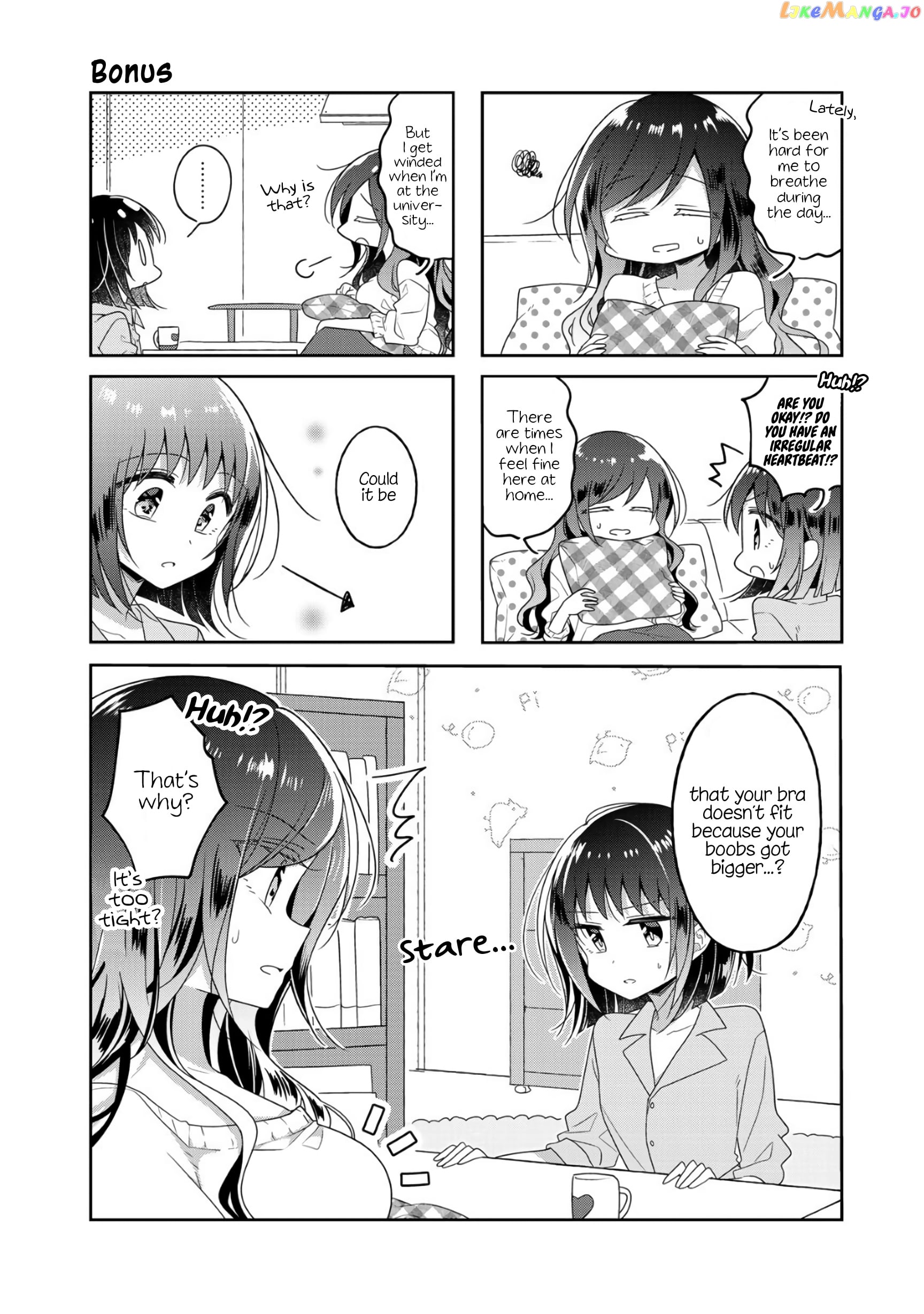 Futaribeya - Manga chapter 59.5 - page 1