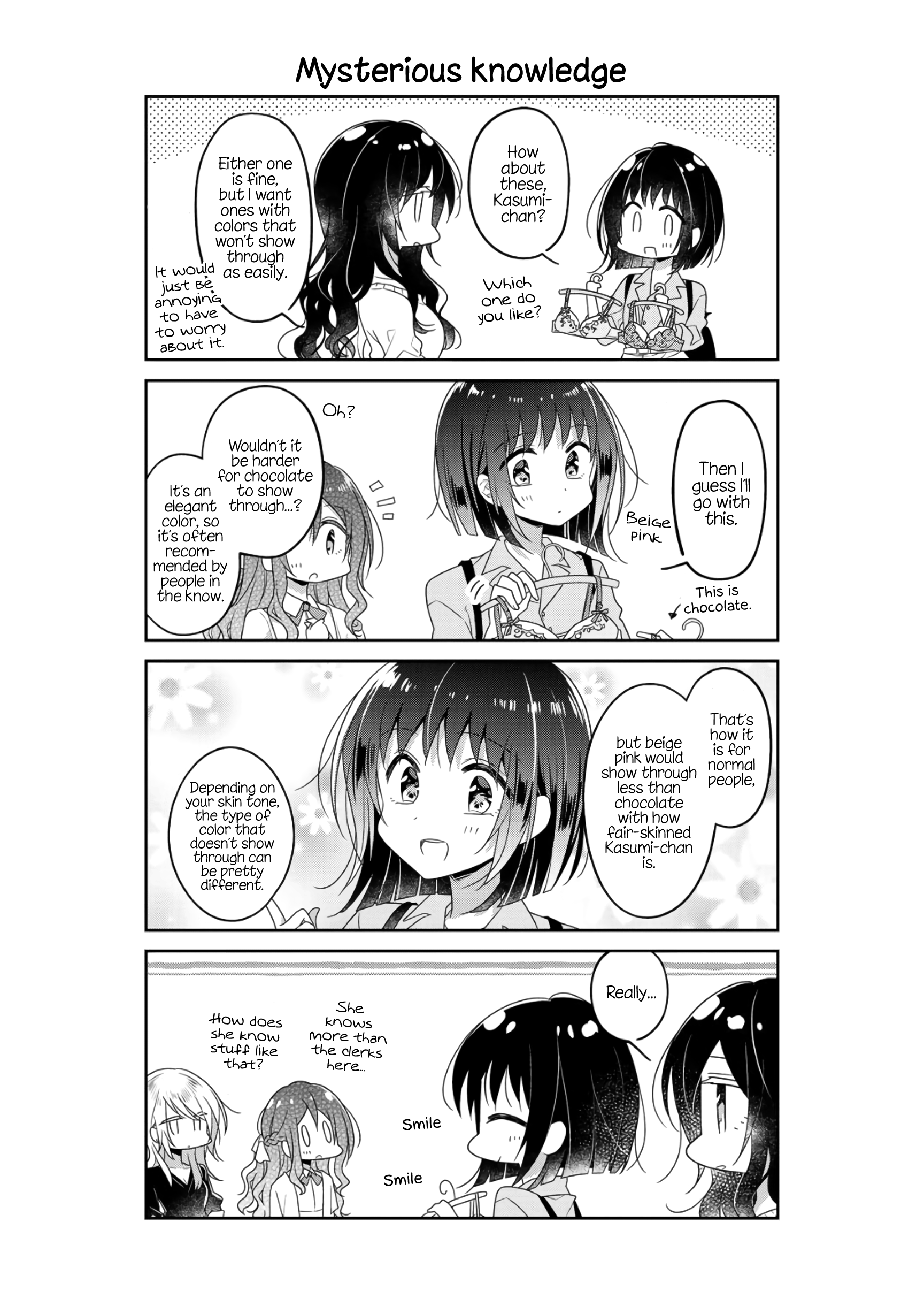 Futaribeya - Manga chapter 59.5 - page 7