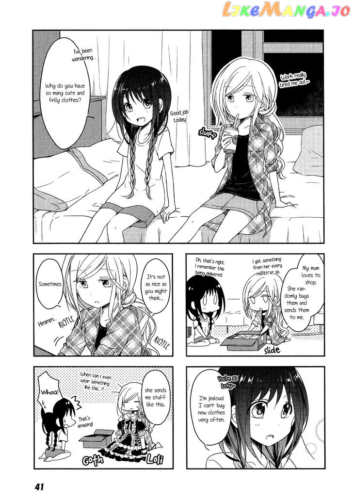 Futaribeya - Manga chapter 4 - page 1
