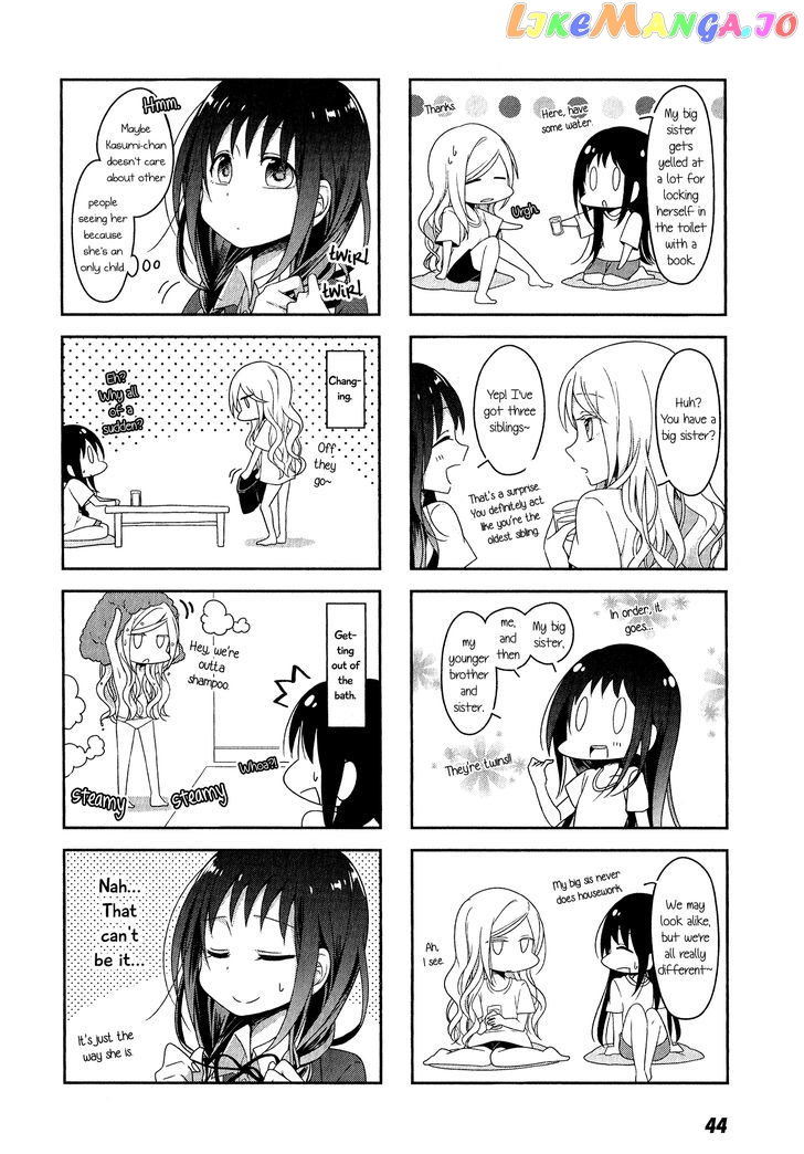 Futaribeya - Manga chapter 4 - page 4