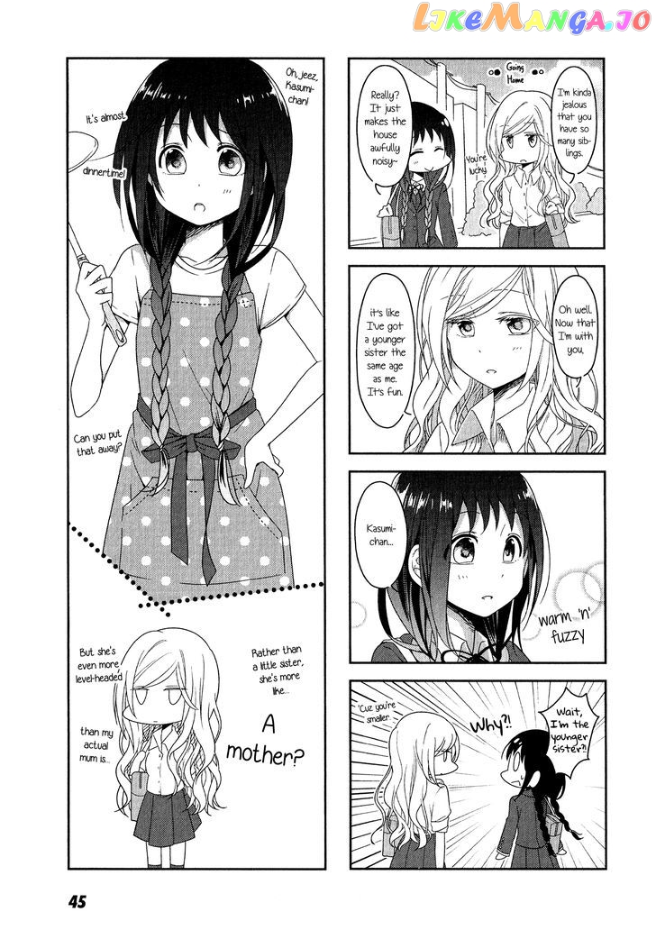 Futaribeya - Manga chapter 4 - page 5
