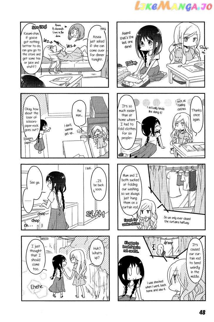 Futaribeya - Manga chapter 4 - page 8
