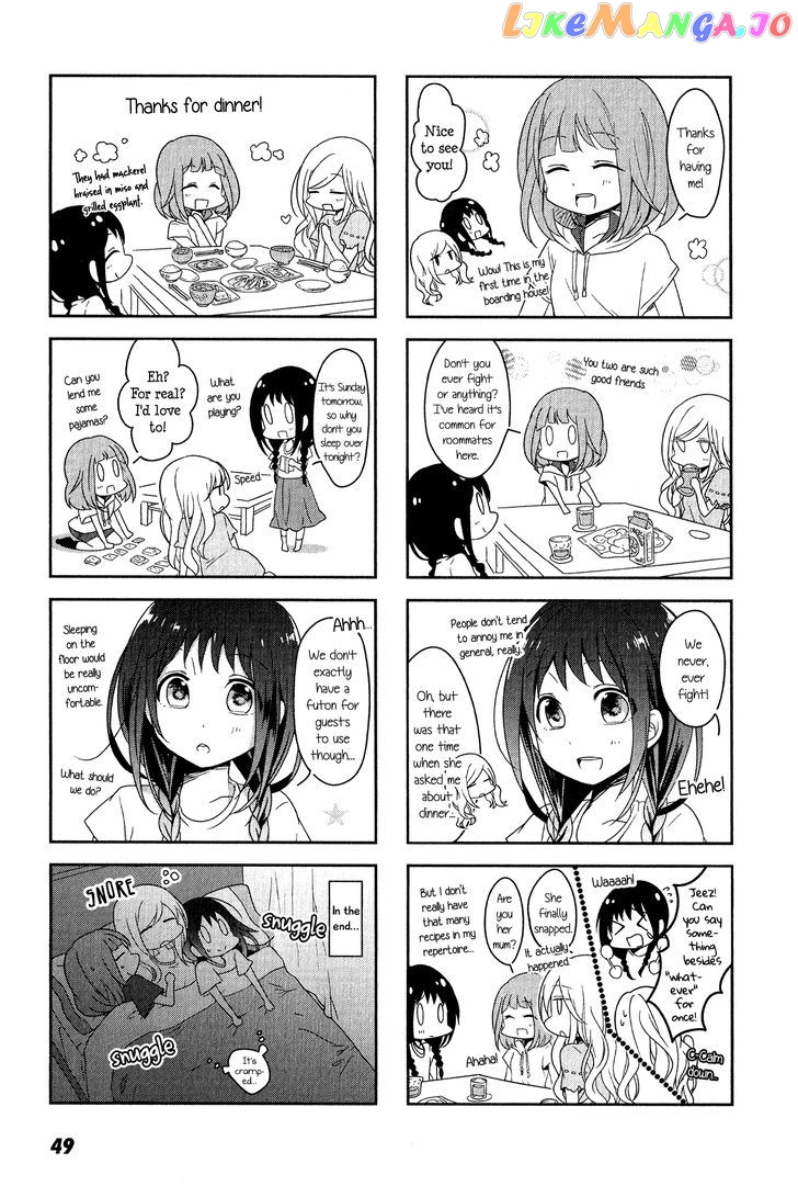 Futaribeya - Manga chapter 4 - page 9