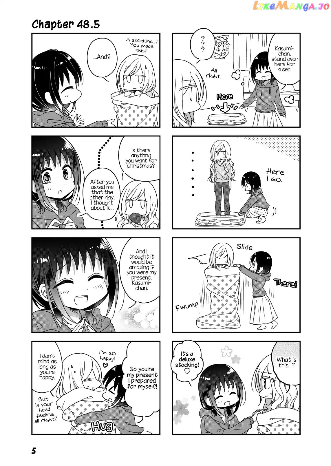 Futaribeya - Manga chapter 48.5 - page 7