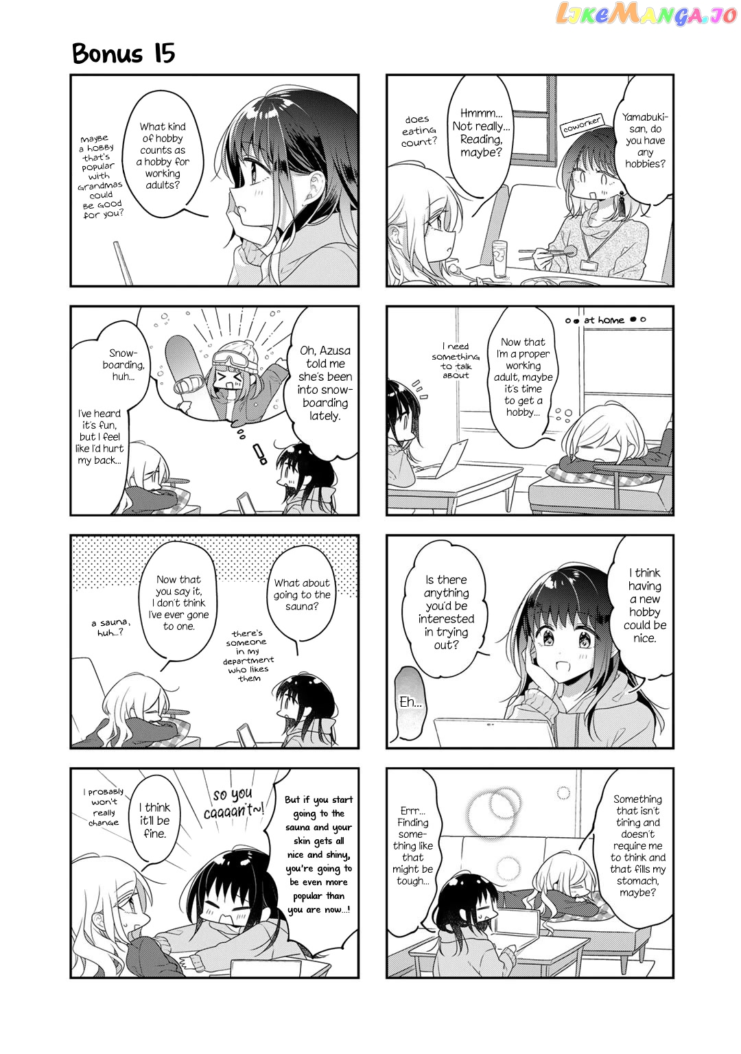 Futaribeya - Manga chapter 72.5 - page 1