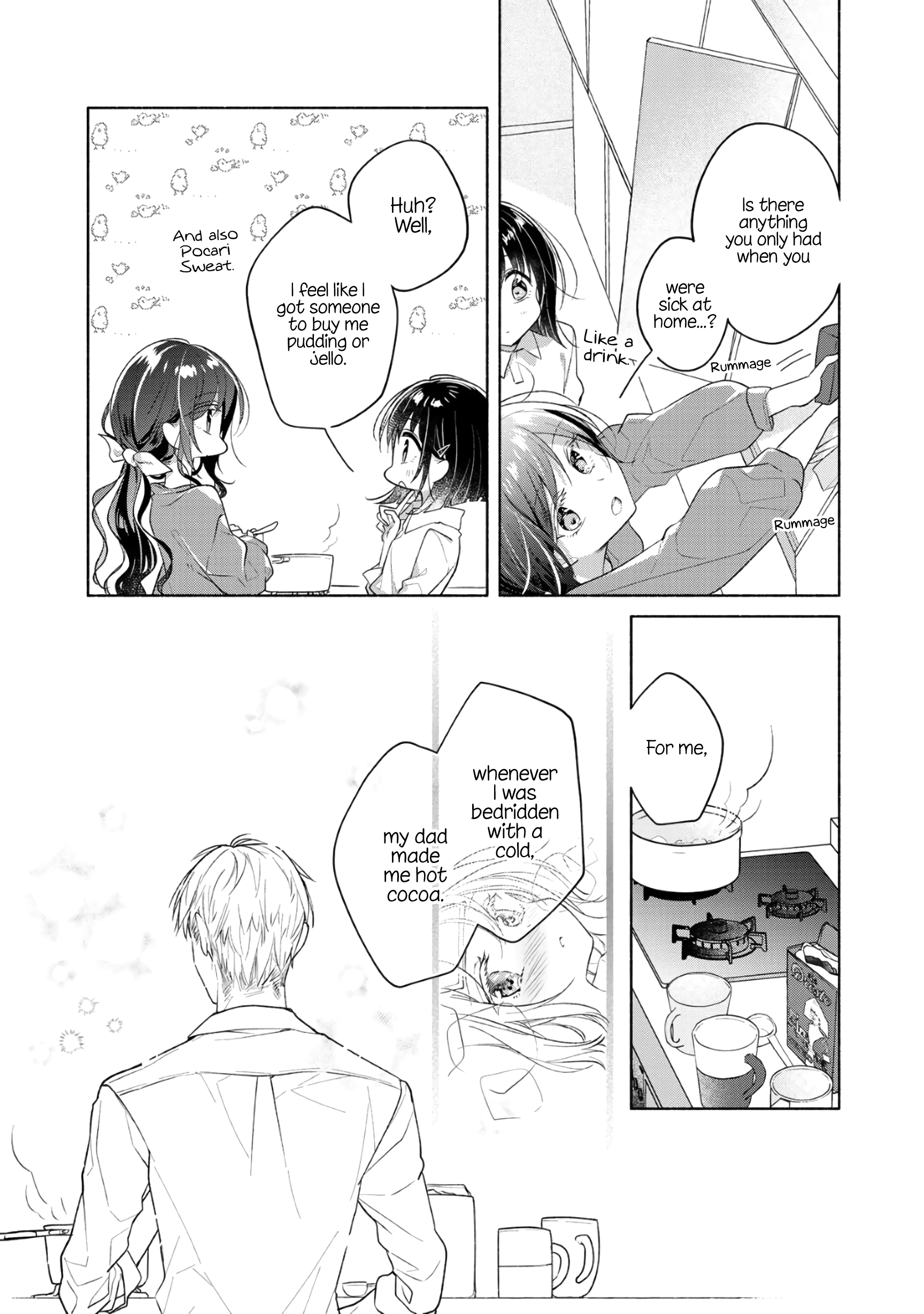 Futaribeya - Manga chapter 59.6 - page 13