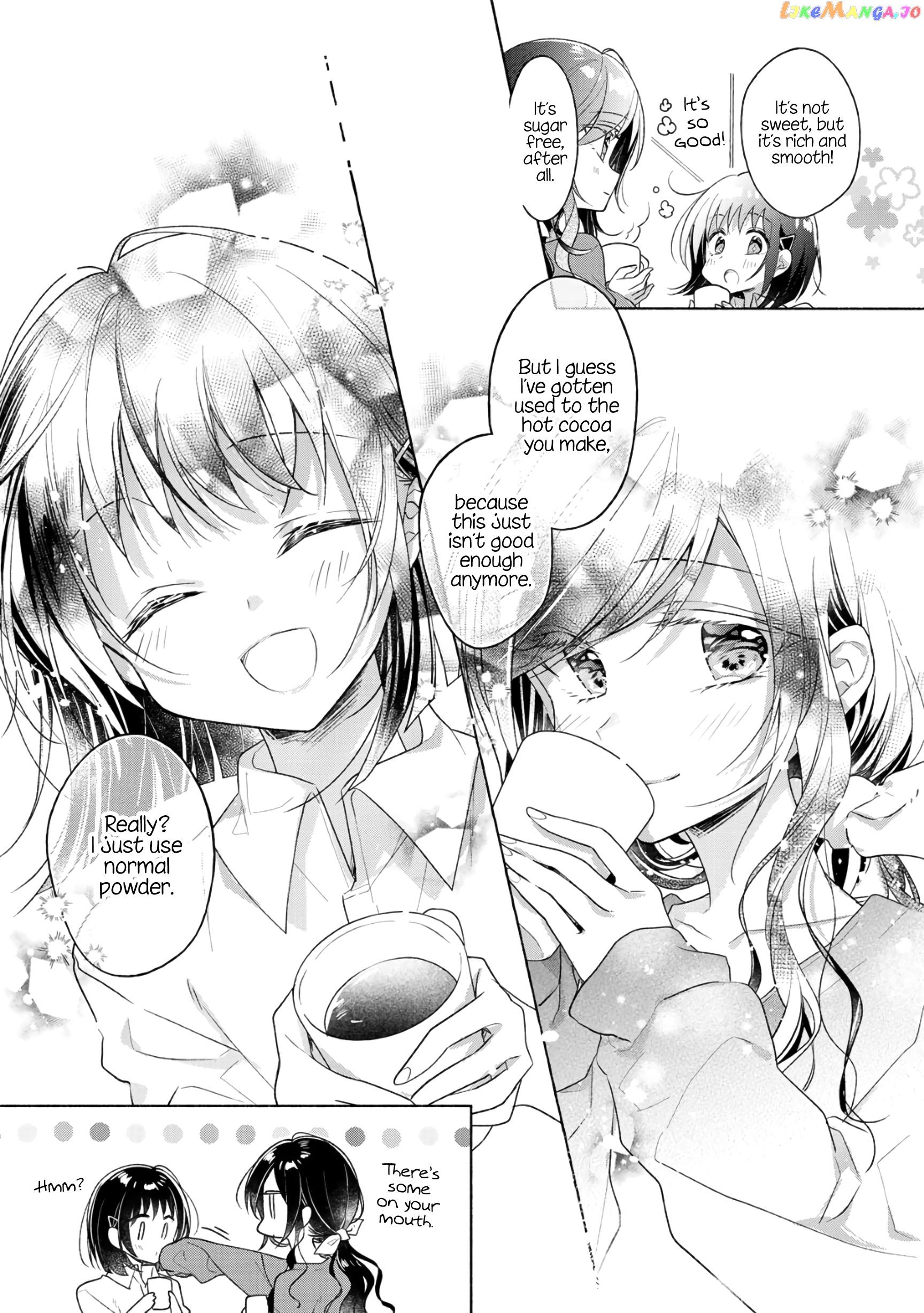 Futaribeya - Manga chapter 59.6 - page 15