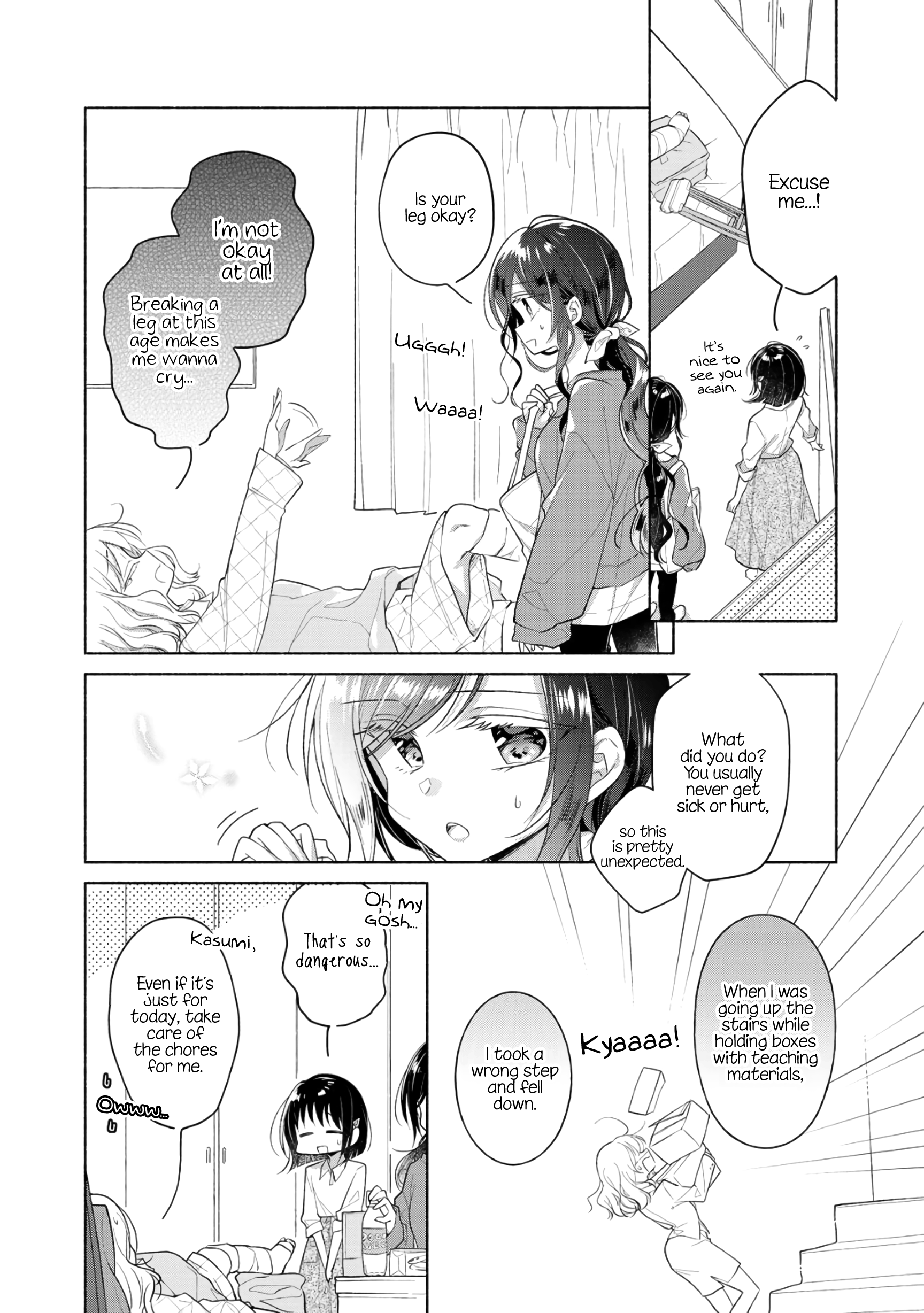 Futaribeya - Manga chapter 59.6 - page 4