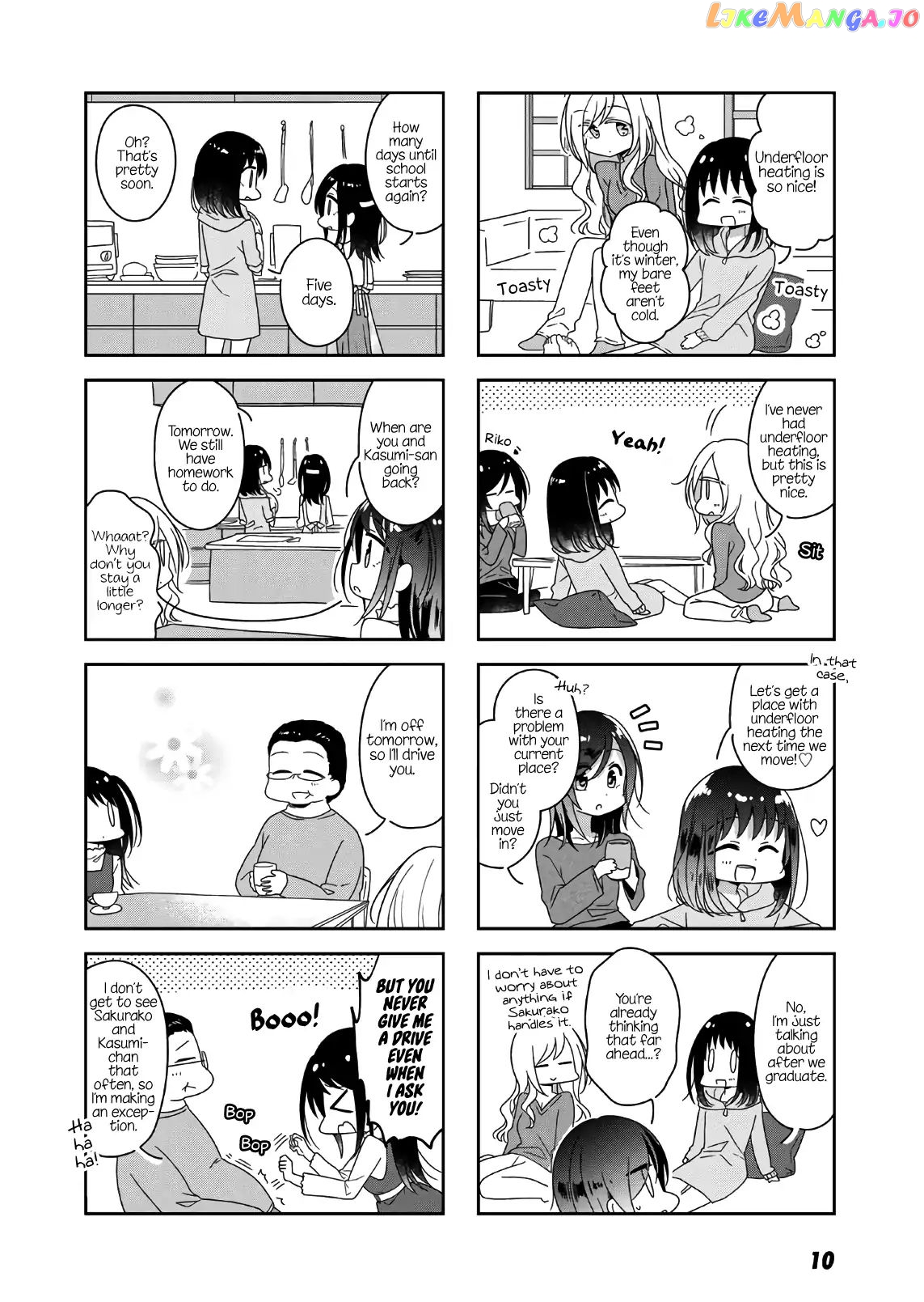 Futaribeya - Manga chapter 49 - page 4