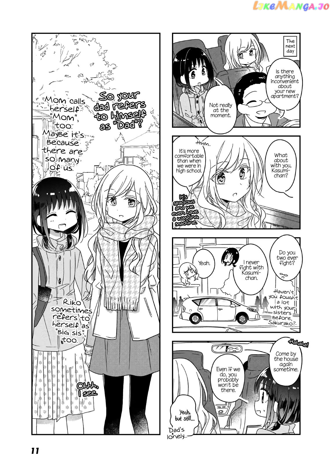 Futaribeya - Manga chapter 49 - page 5
