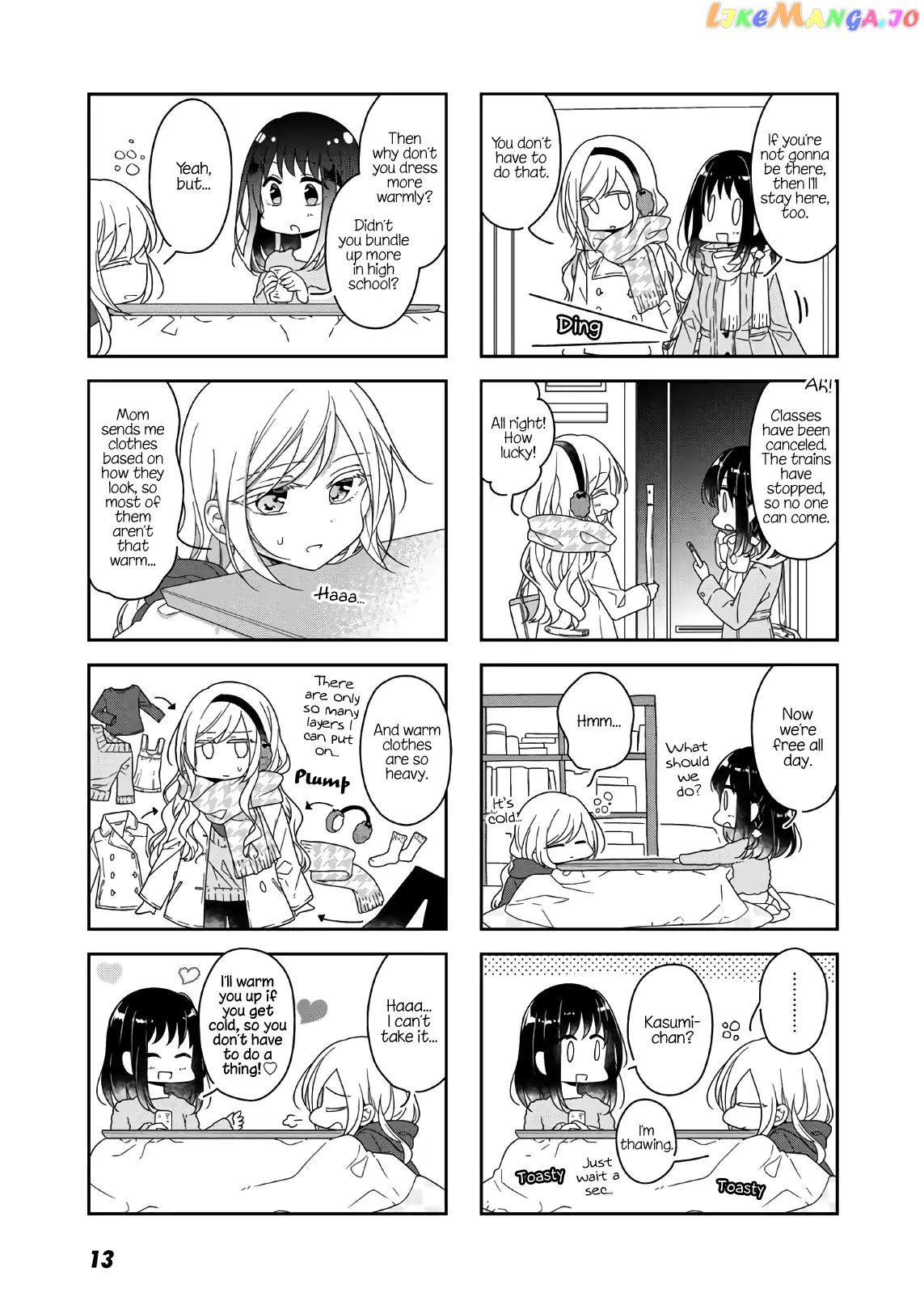 Futaribeya - Manga chapter 49 - page 7