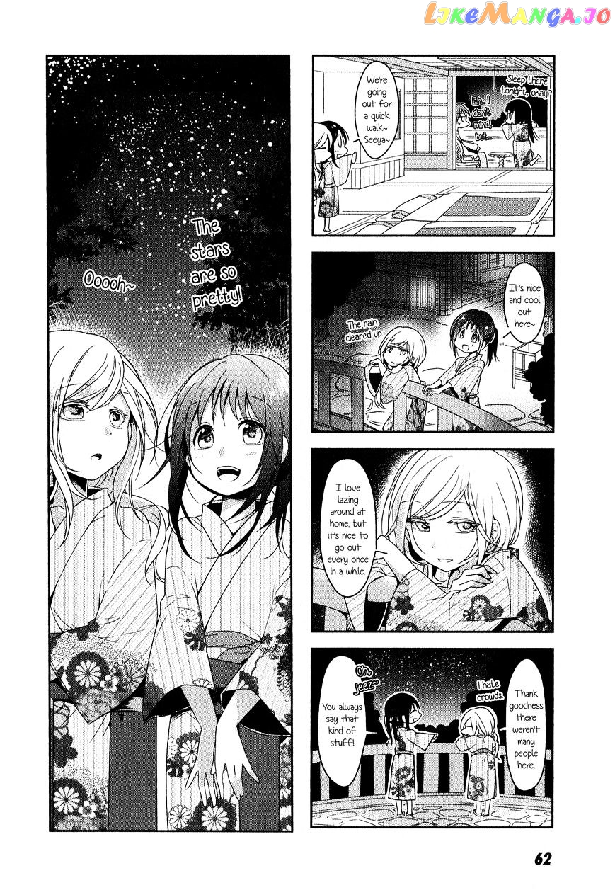 Futaribeya - Manga chapter 5 - page 10