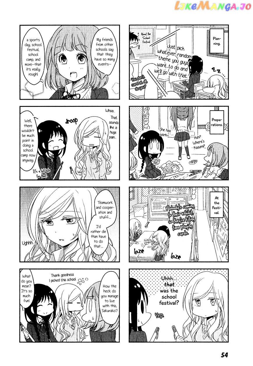 Futaribeya - Manga chapter 5 - page 2