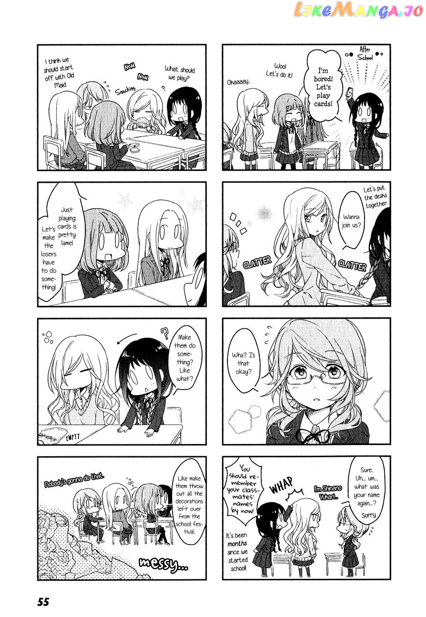 Futaribeya - Manga chapter 5 - page 3
