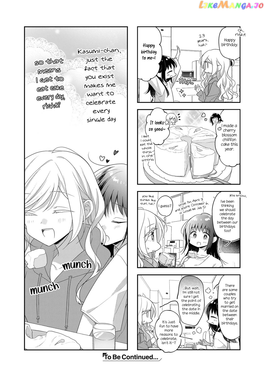 Futaribeya - Manga chapter 73 - page 10