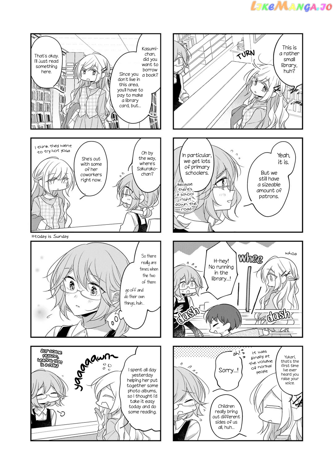 Futaribeya - Manga chapter 73 - page 2