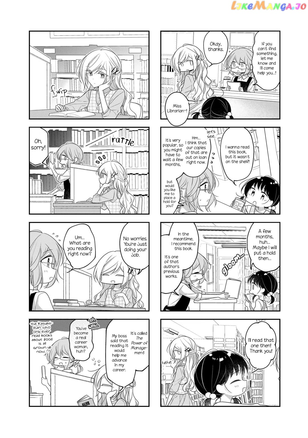 Futaribeya - Manga chapter 73 - page 3