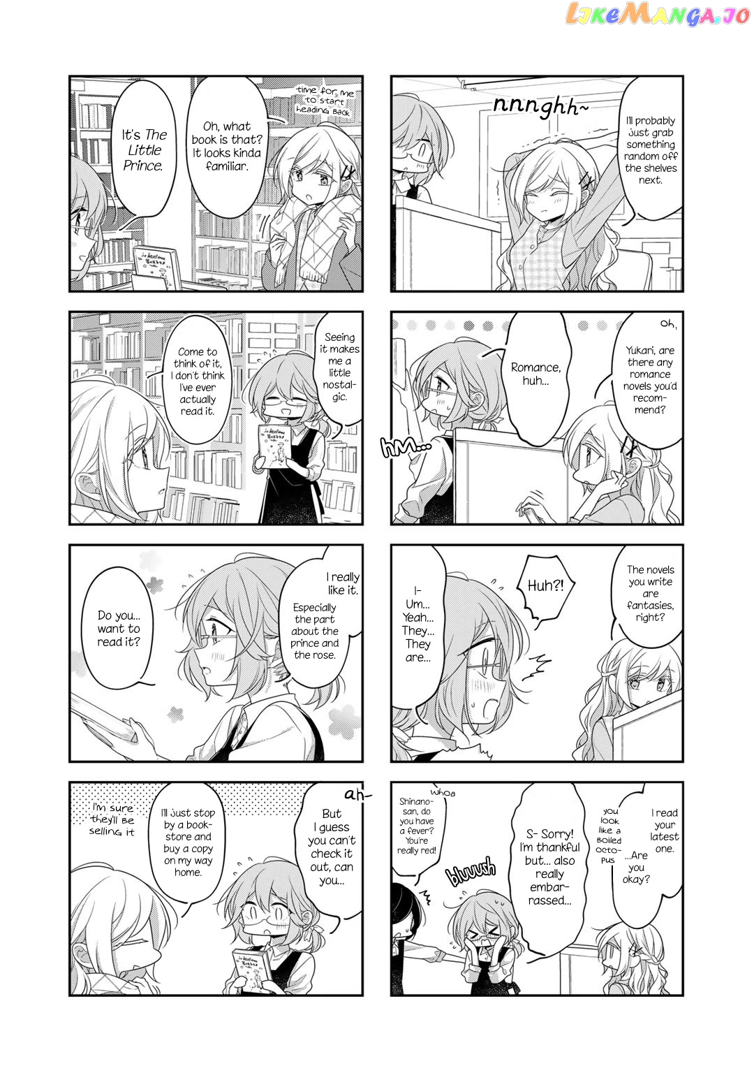 Futaribeya - Manga chapter 73 - page 4