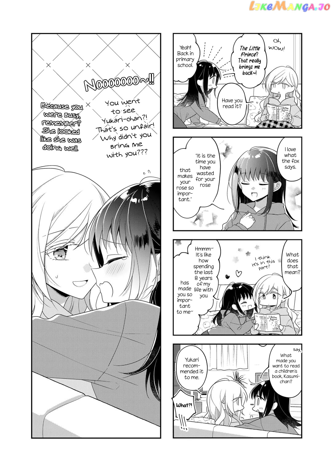 Futaribeya - Manga chapter 73 - page 5