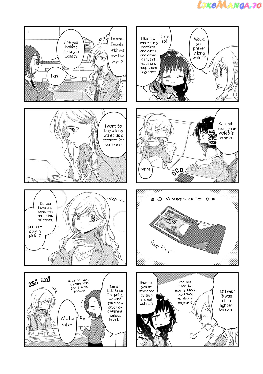 Futaribeya - Manga chapter 73 - page 8
