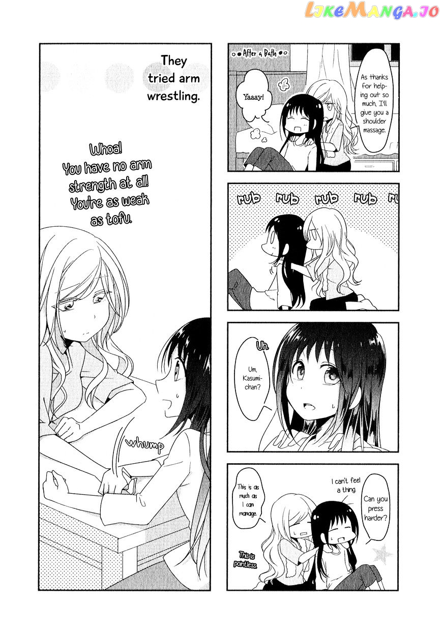 Futaribeya - Manga chapter 6 - page 10