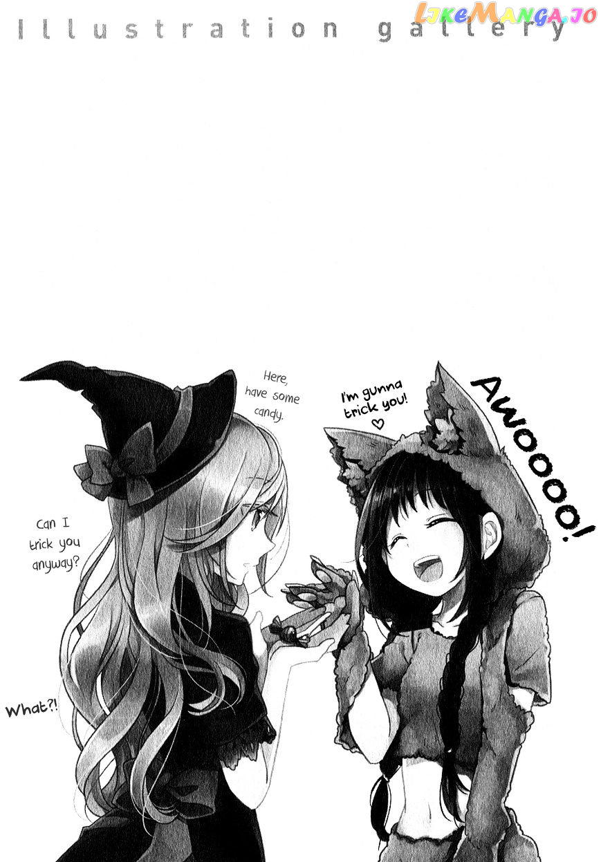 Futaribeya - Manga chapter 6 - page 11