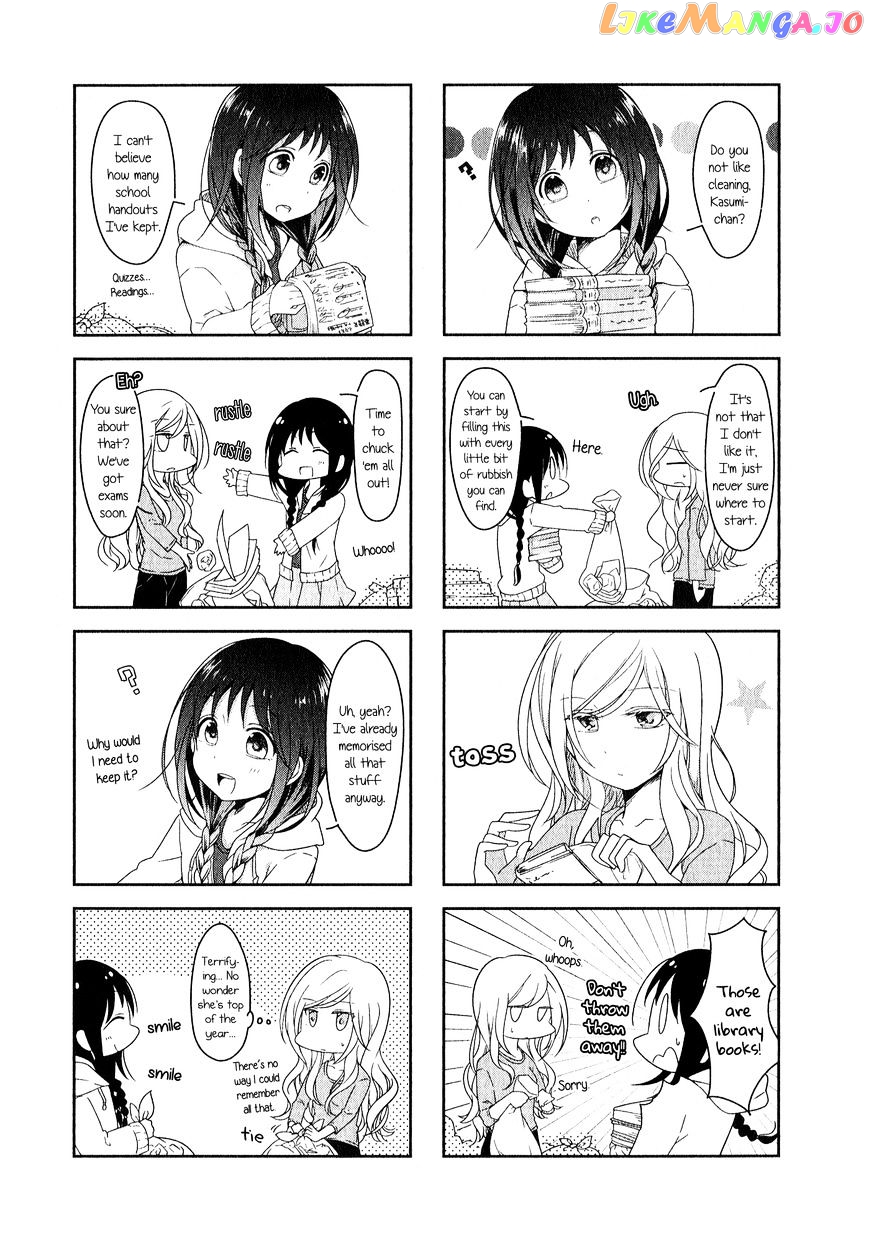 Futaribeya - Manga chapter 6 - page 2