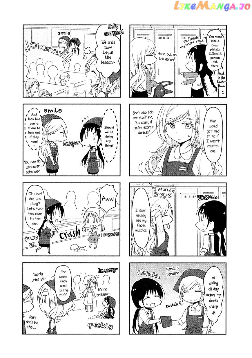 Futaribeya - Manga chapter 6 - page 8