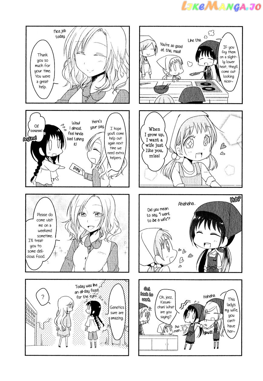 Futaribeya - Manga chapter 6 - page 9