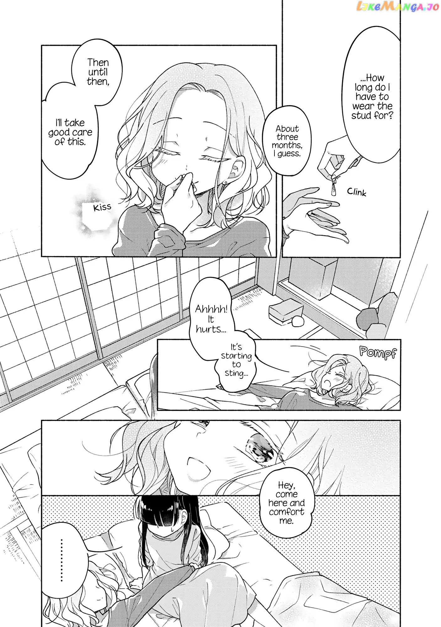 Futaribeya - Manga chapter 49.5 - page 13