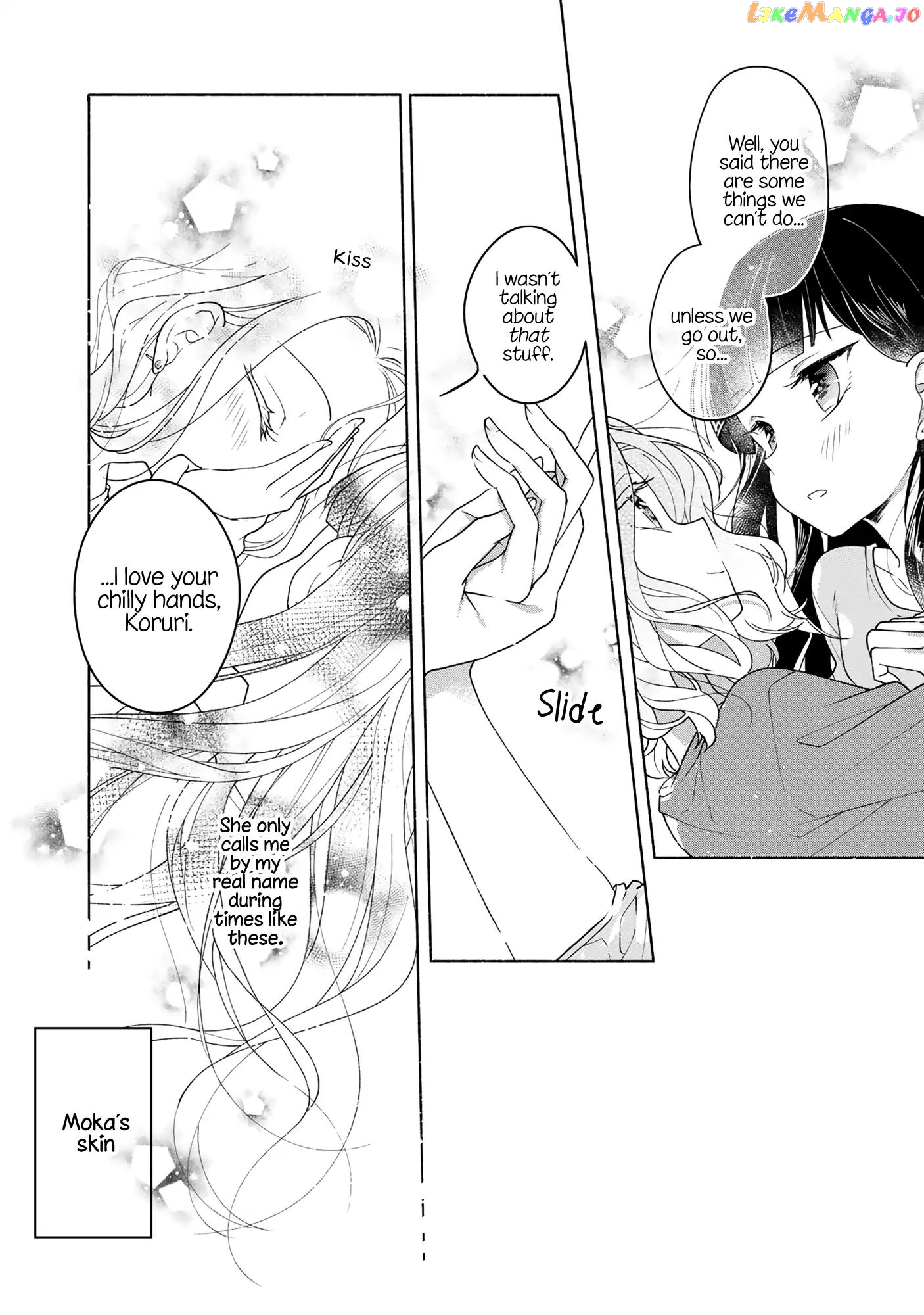 Futaribeya - Manga chapter 49.5 - page 15