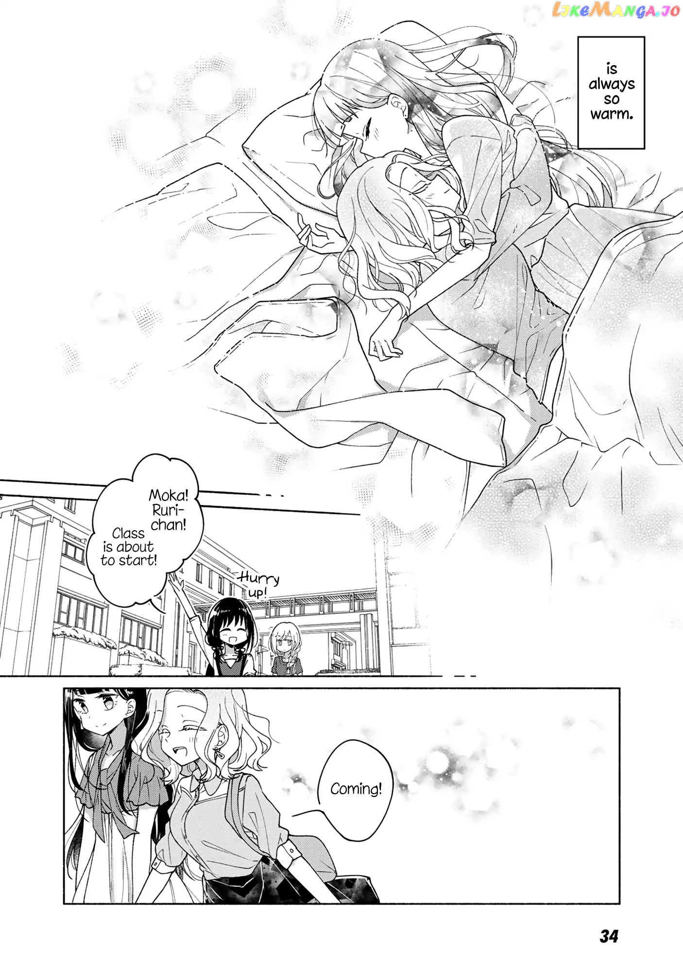 Futaribeya - Manga chapter 49.5 - page 16