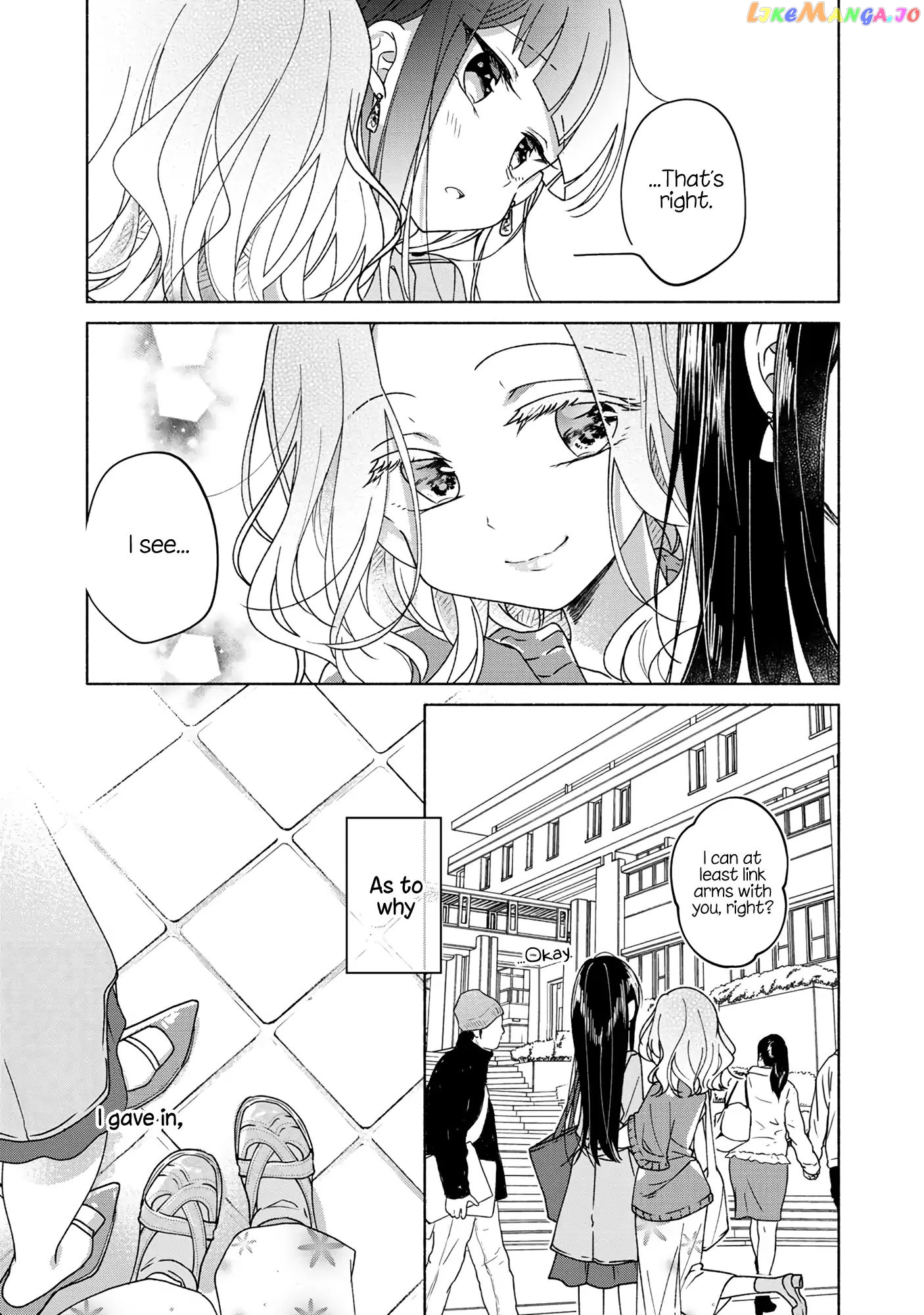 Futaribeya - Manga chapter 49.5 - page 5