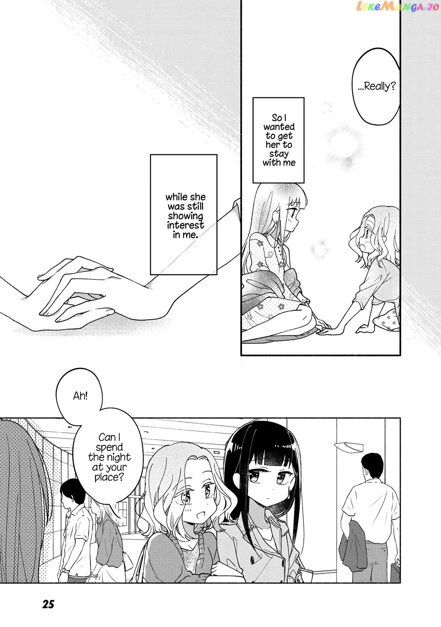 Futaribeya - Manga chapter 49.5 - page 7