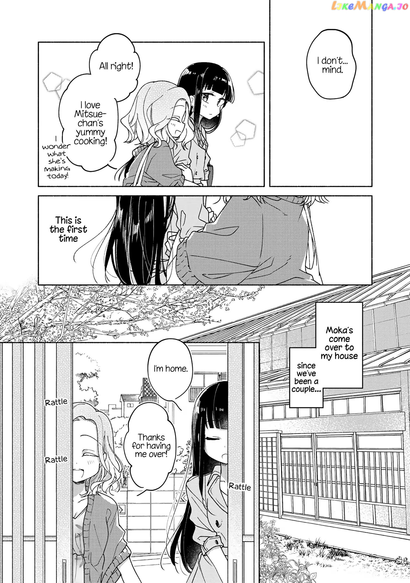 Futaribeya - Manga chapter 49.5 - page 8