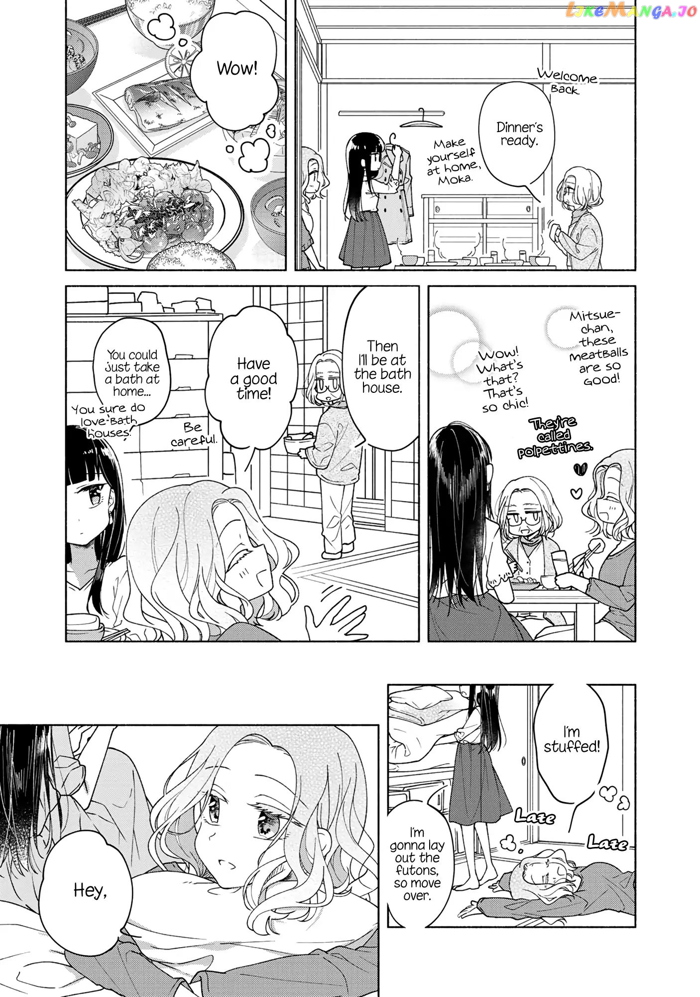 Futaribeya - Manga chapter 49.5 - page 9