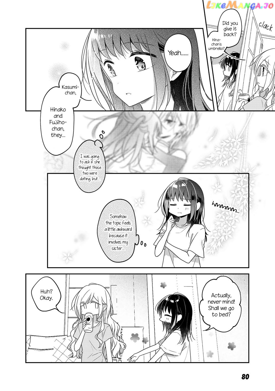Futaribeya - Manga Chapter 73.1 - page 11