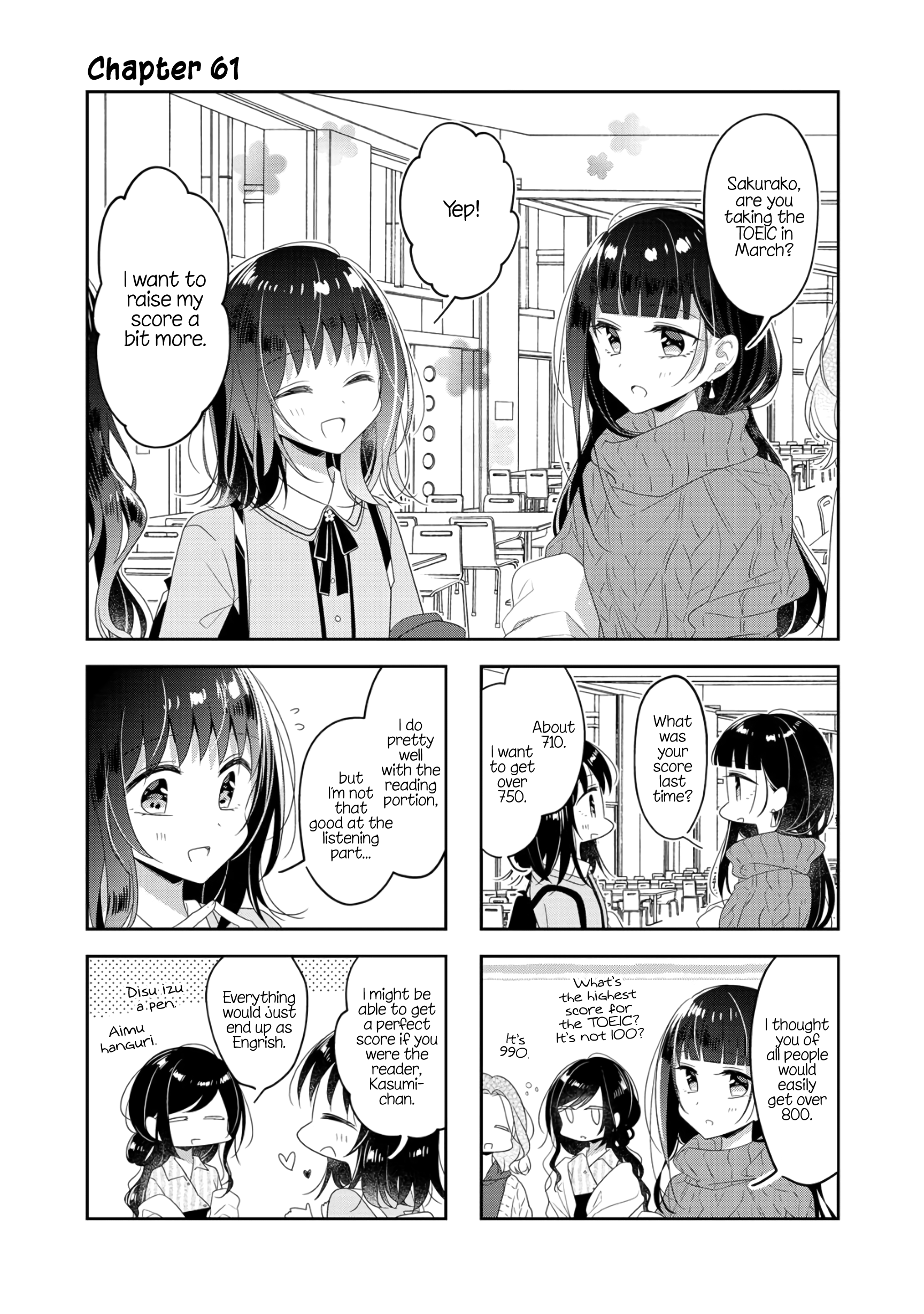 Futaribeya - Manga chapter 61 - page 1