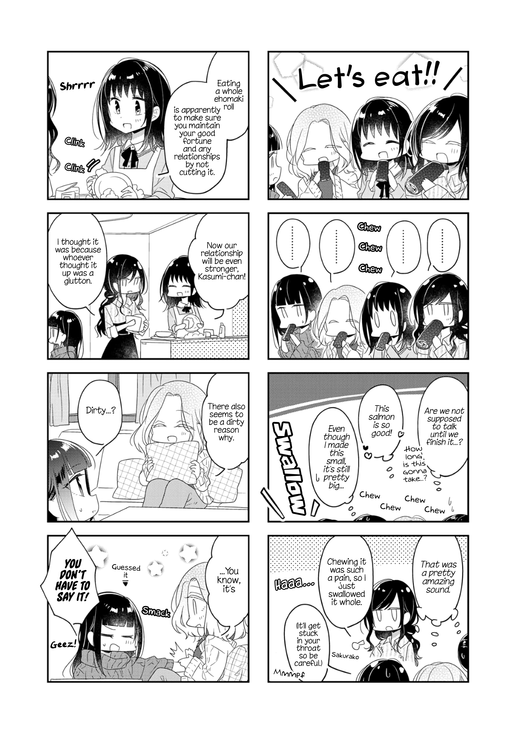 Futaribeya - Manga chapter 61 - page 4