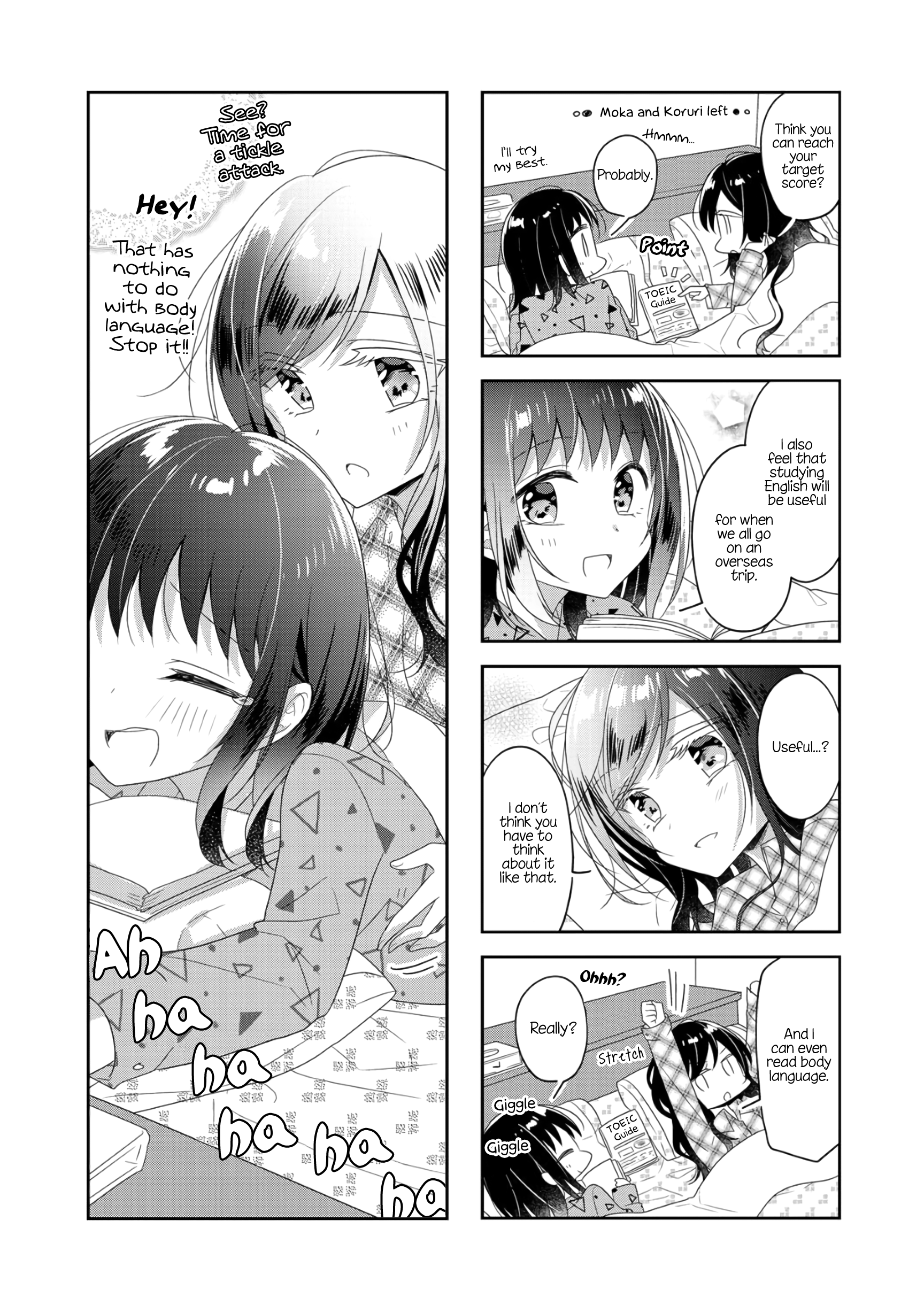 Futaribeya - Manga chapter 61 - page 5
