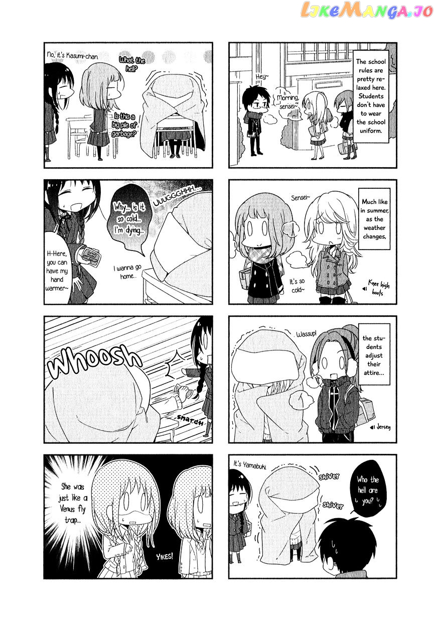 Futaribeya - Manga chapter 7 - page 7