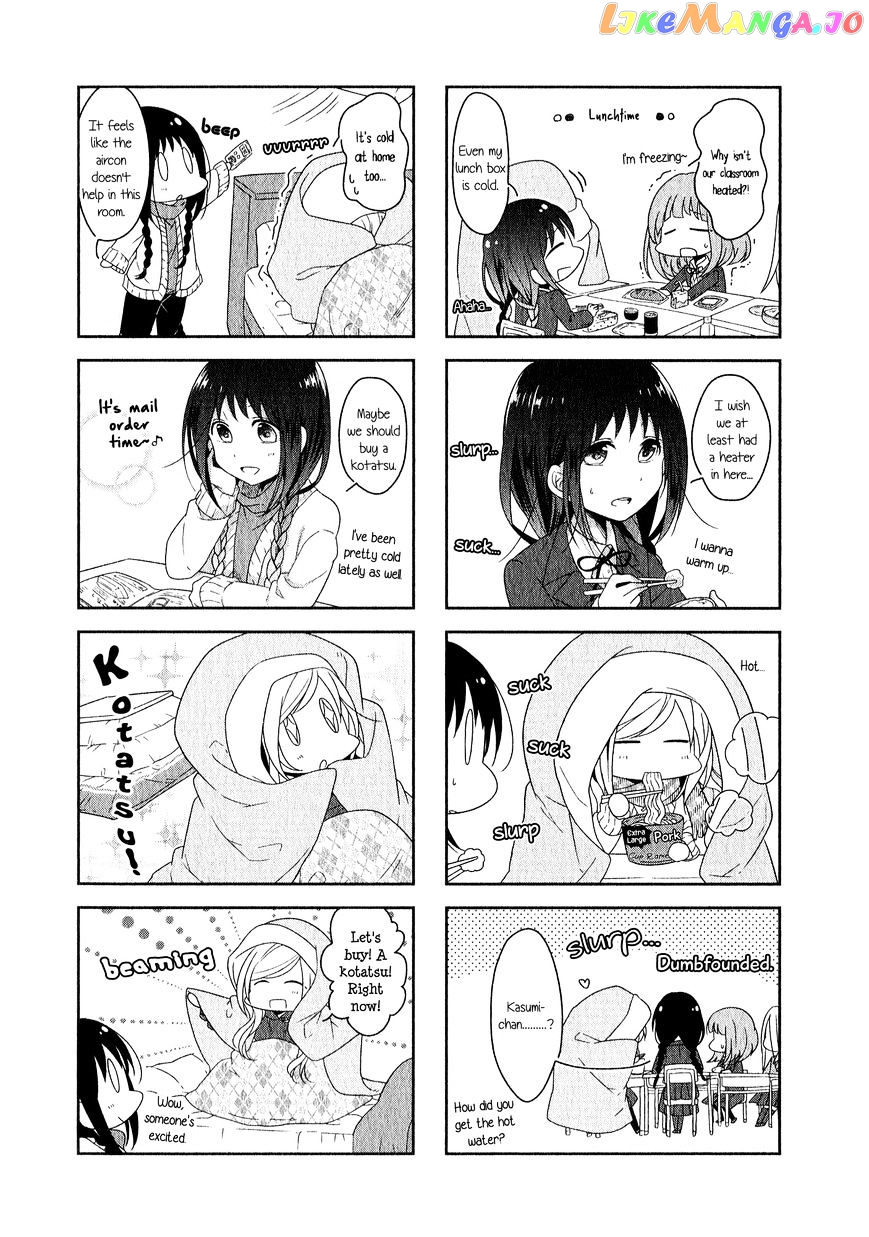 Futaribeya - Manga chapter 7 - page 8