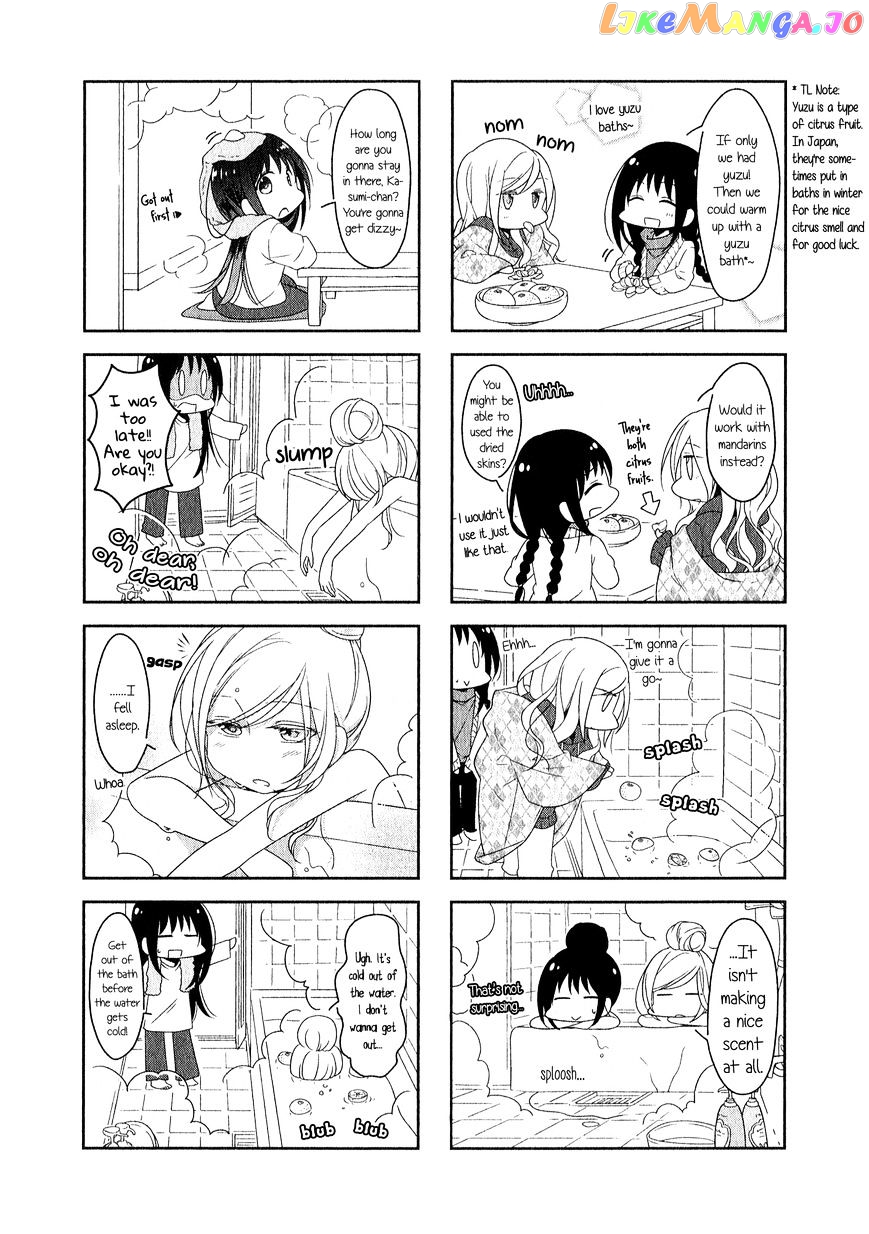 Futaribeya - Manga chapter 7 - page 9
