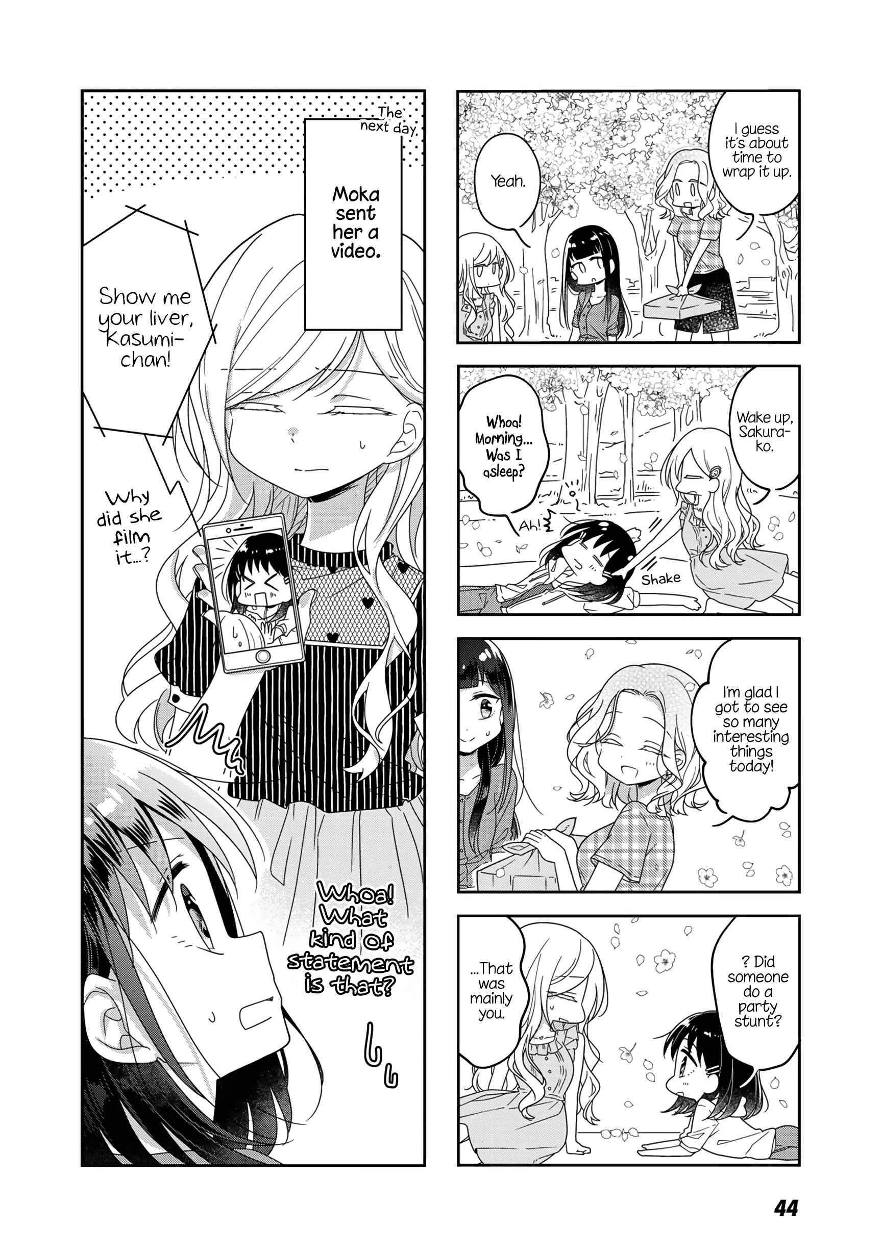 Futaribeya - Manga chapter 50 - page 10