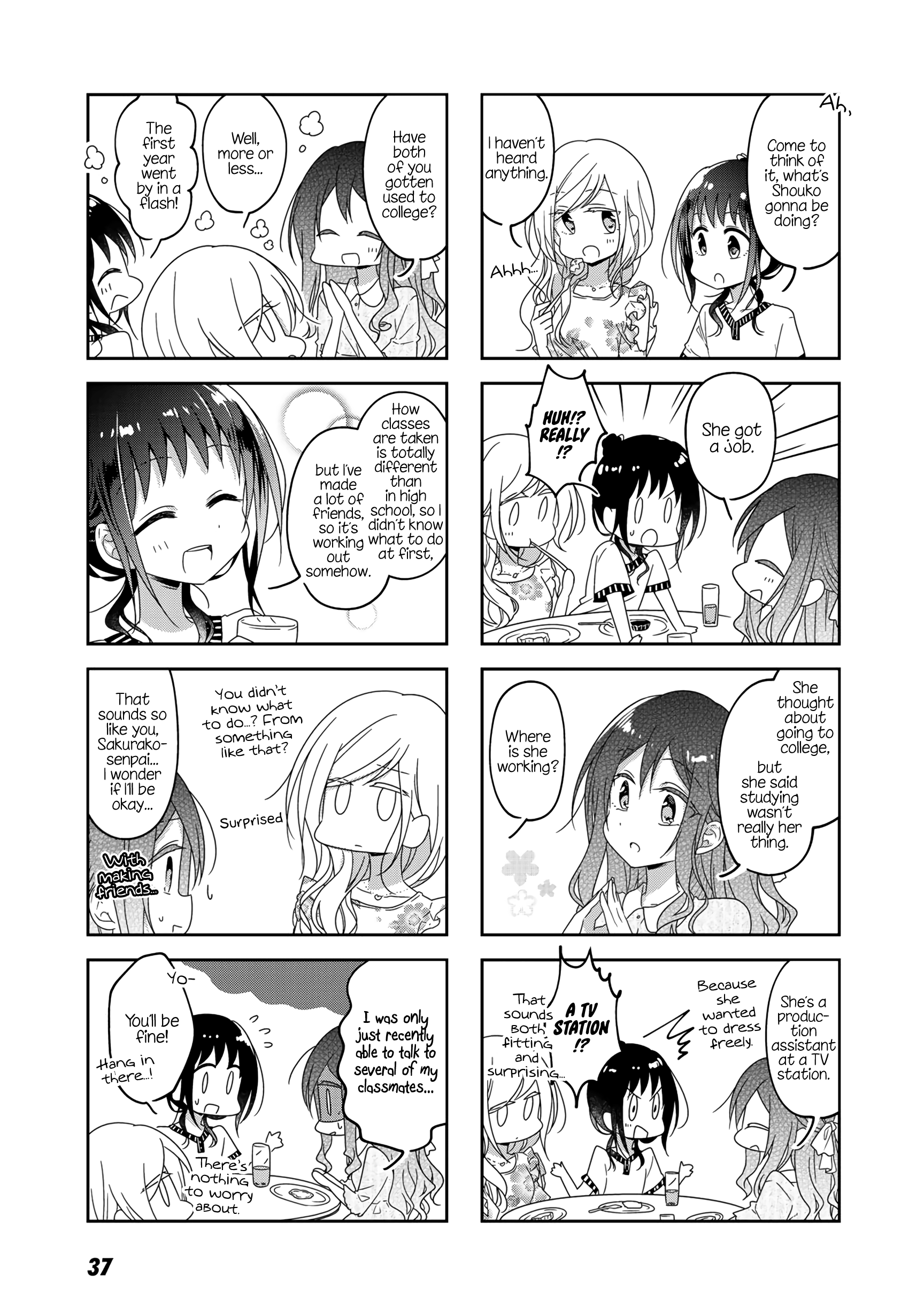 Futaribeya - Manga chapter 50 - page 3