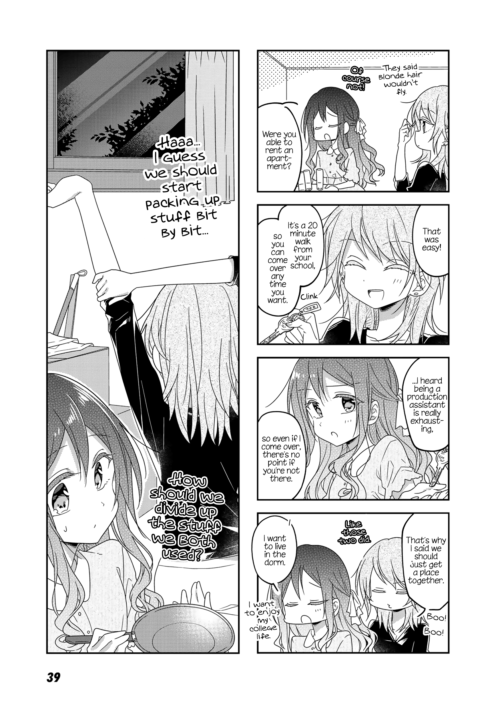 Futaribeya - Manga chapter 50 - page 5